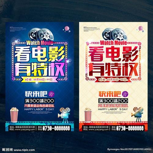 银行征信报告怎么买到