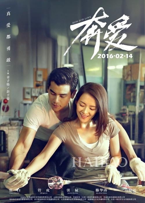 一比一仿惠特曼学院文凭毕业证
