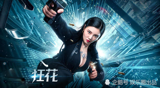 怎么买假的阿曼签证
